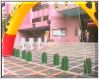 Entrance to tournament