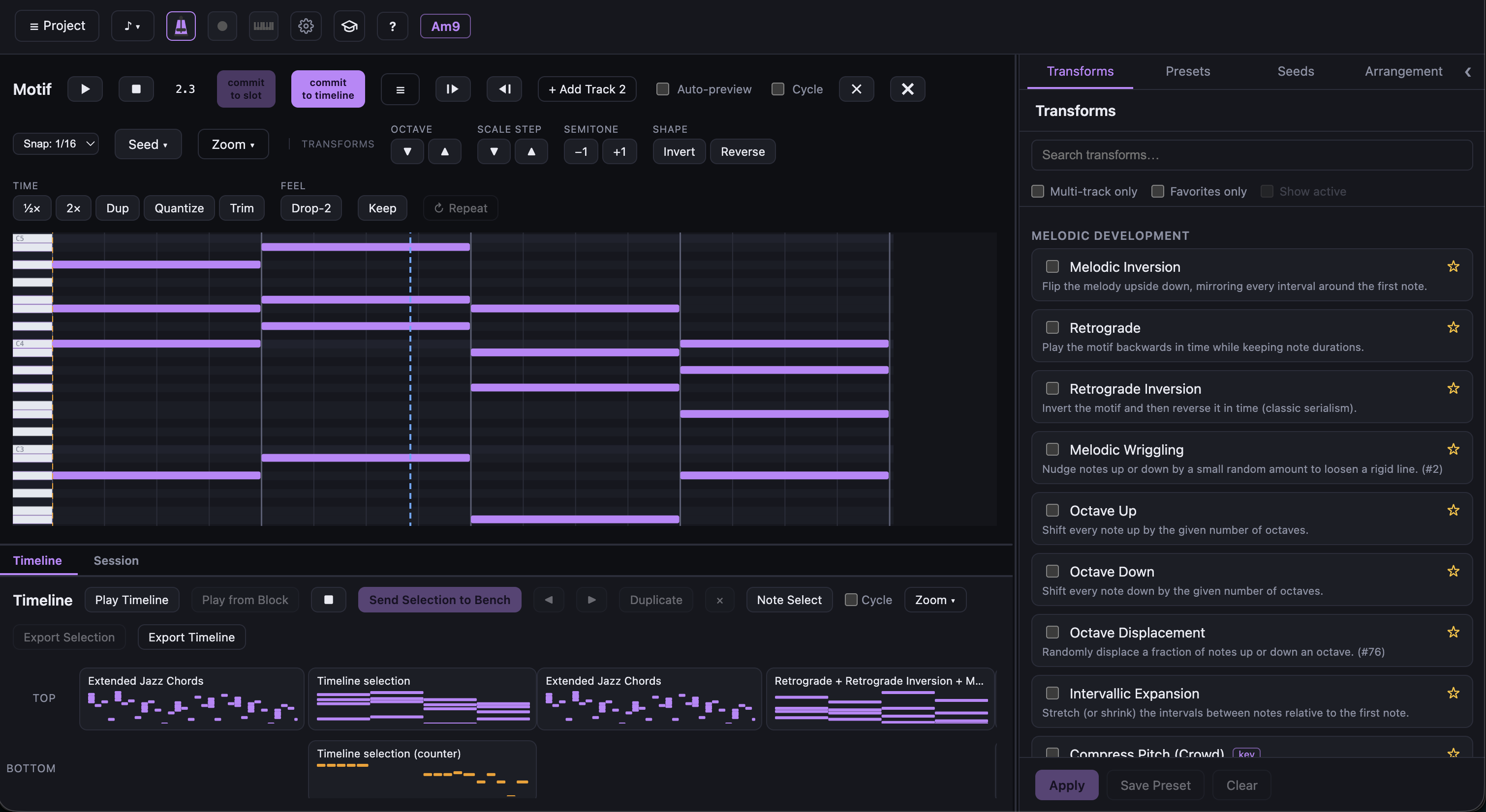Compose Permutator — the main interface