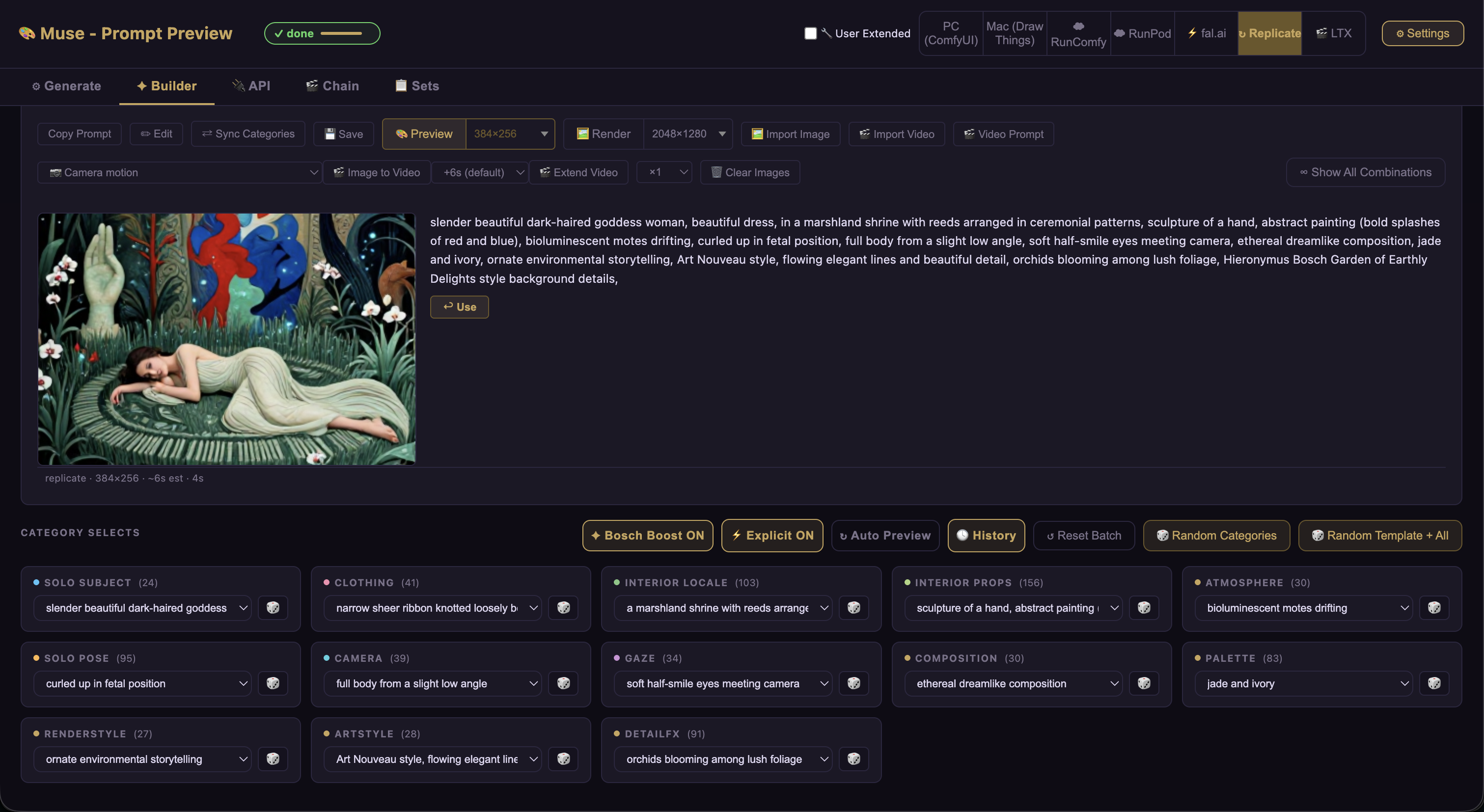 Muse GUI
